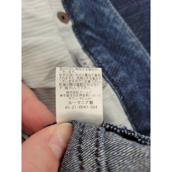 Preen Line XS Patchwork Straight Leg Ankle Jeans Pants Blue Unique - Picture 11 of 11